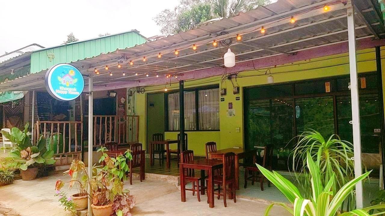 Khaosok Happy House Bed & Breakfast Khao Sok National Park ภายนอก รูปภาพ